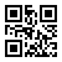 QR-Code zur Buchseite 9783035627046