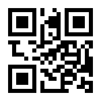 QR-Code zur Buchseite 9783035627114