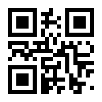 QR-Code zur Buchseite 9783035627381