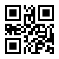 QR-Code zur Buchseite 9783035627442