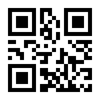 QR-Code zur Buchseite 9783035627497