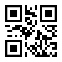 QR-Code zur Buchseite 9783035800401