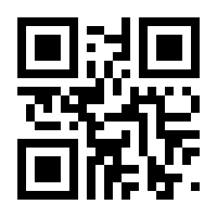 QR-Code zur Buchseite 9783035800777