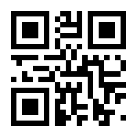 QR-Code zur Buchseite 9783035801859