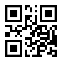 QR-Code zur Buchseite 9783035804201