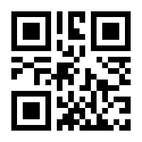 QR-Code zur Buchseite 9783035804218