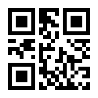 QR-Code zur Buchseite 9783035804645