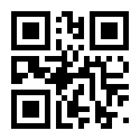 QR-Code zur Buchseite 9783035807035