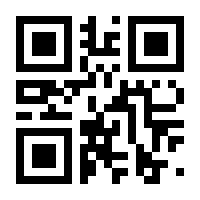 QR-Code zur Buchseite 9783036300009