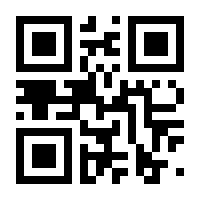 QR-Code zur Buchseite 9783036300061