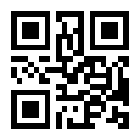 QR-Code zur Buchseite 9783036300092