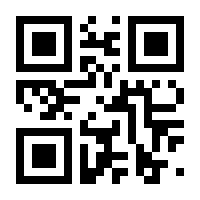 QR-Code zur Buchseite 9783036300184