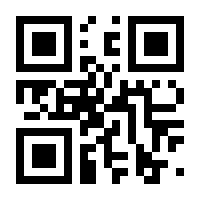 QR-Code zur Buchseite 9783036300214