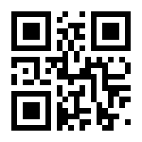 QR-Code zur Buchseite 9783036300283