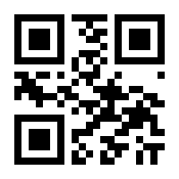 QR-Code zur Buchseite 9783036300405