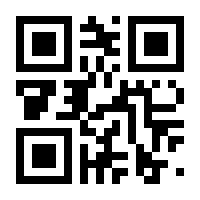 QR-Code zur Buchseite 9783036300467