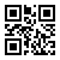 QR-Code zur Buchseite 9783036300481