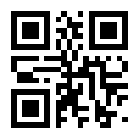 QR-Code zur Buchseite 9783036300603