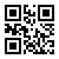 QR-Code zur Buchseite 9783036300689