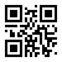 QR-Code zur Buchseite 9783036300887