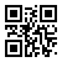 QR-Code zur Buchseite 9783036301037