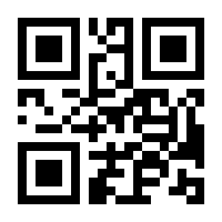 QR-Code zur Buchseite 9783036301068