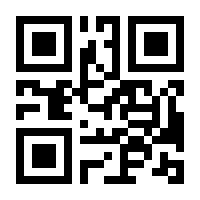 QR-Code zur Buchseite 9783036301099