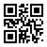 QR-Code zur Buchseite 9783036301648