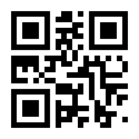 QR-Code zur Buchseite 9783036301662