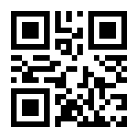 QR-Code zur Buchseite 9783036301723