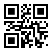 QR-Code zur Buchseite 9783036301778