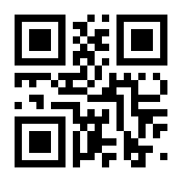 QR-Code zur Buchseite 9783036301952