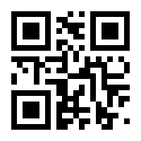 QR-Code zur Buchseite 9783036302034