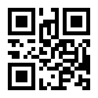 QR-Code zur Buchseite 9783036302072