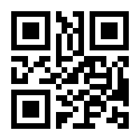 QR-Code zur Buchseite 9783036302096