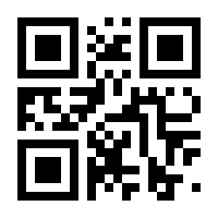 QR-Code zur Buchseite 9783036302119