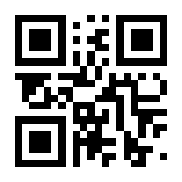 QR-Code zur Buchseite 9783036302157