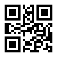 QR-Code zur Buchseite 9783036302355