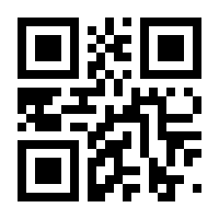 QR-Code zur Buchseite 9783036302430