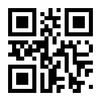 QR-Code zur Buchseite 9783036302492