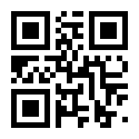 QR-Code zur Buchseite 9783036302812