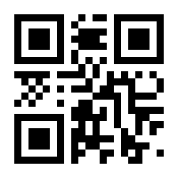 QR-Code zur Buchseite 9783036302829