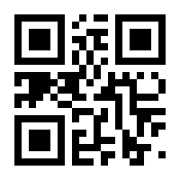 QR-Code zur Buchseite 9783036302843