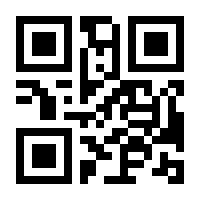 QR-Code zur Buchseite 9783036305394