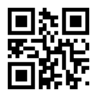 QR-Code zur Buchseite 9783036305530