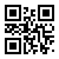 QR-Code zur Buchseite 9783036305776