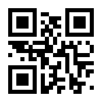 QR-Code zur Buchseite 9783036305912