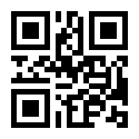 QR-Code zur Buchseite 9783036306131