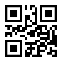 QR-Code zur Buchseite 9783036306209