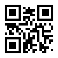 QR-Code zur Buchseite 9783036306346